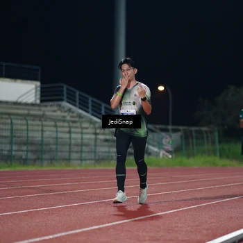 Runner Photo 4495535