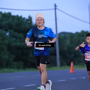 Runner Photo 4495999