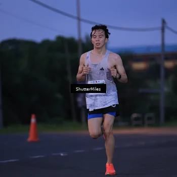 Runner Photo 4500891
