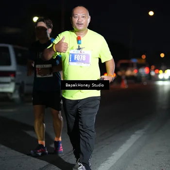 Runner Photo 4504836
