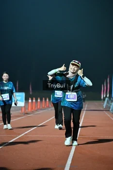 Runner Photo 4505181