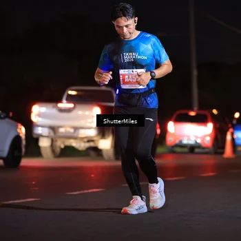 Runner Photo 4505487