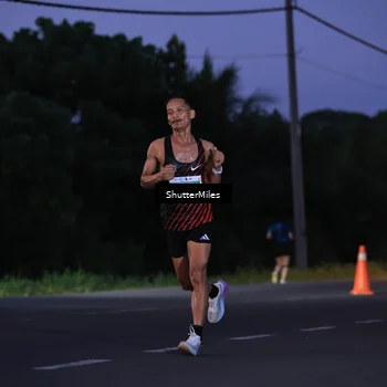 Runner Photo 4506502