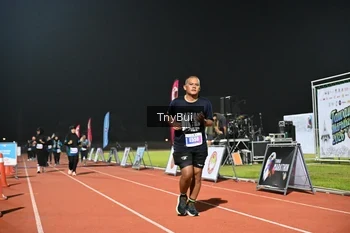 Runner Photo 4506724