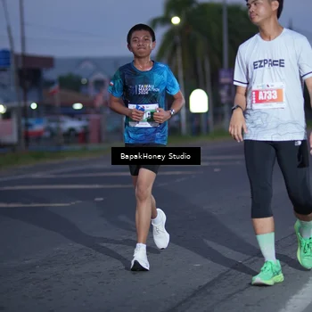 Runner Photo 4508264