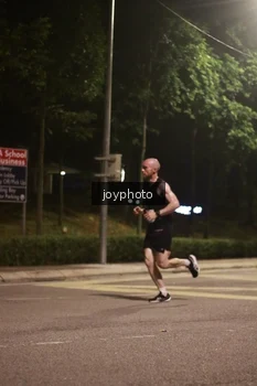Runner Photo 4508526