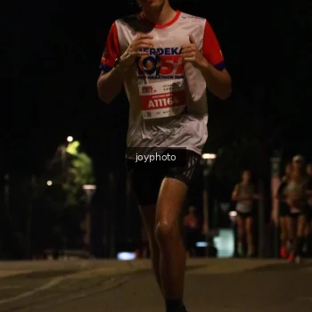 Runner Photo 4508551