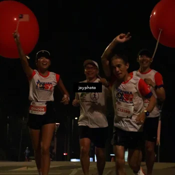 Runner Photo 4509270