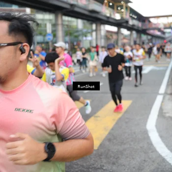 Runner Photo 4511320