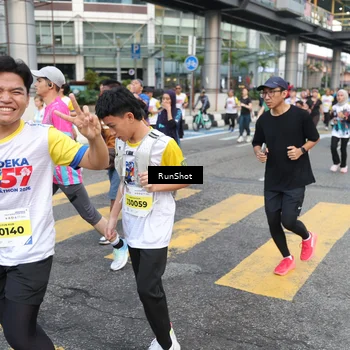 Runner Photo 4511384