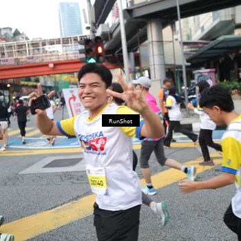 Runner Photo 4511535