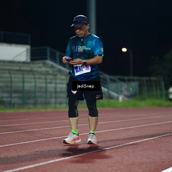 Runner Photo 4514437