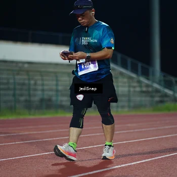 Runner Photo 4514462