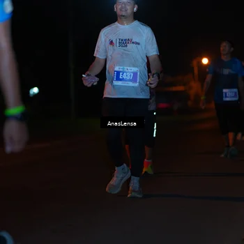 Runner Photo 4514582