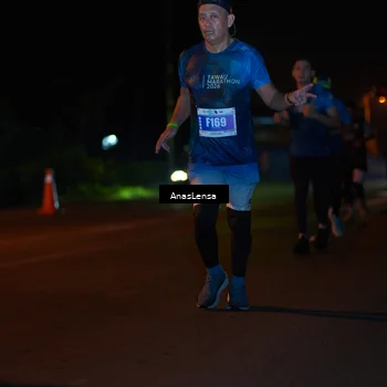 Runner Photo 4516084