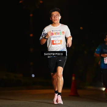 Runner Photo 4518440