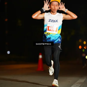 Runner Photo 4518795