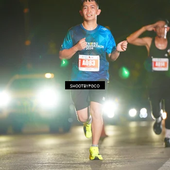 Runner Photo 4519001