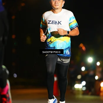 Runner Photo 4519124