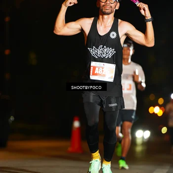 Runner Photo 4519237