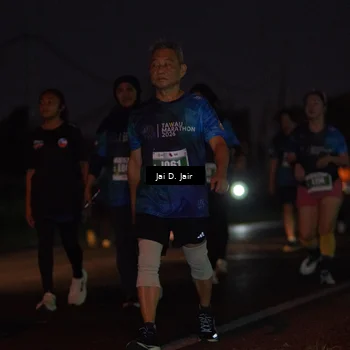 Runner Photo 4519329