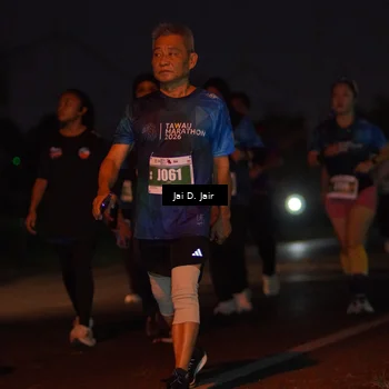 Runner Photo 4519348