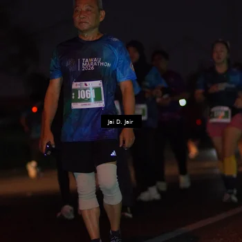 Runner Photo 4519362