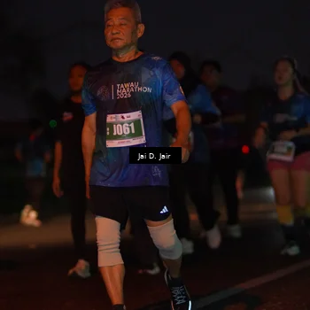 Runner Photo 4519380