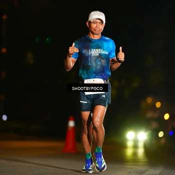 Runner Photo 4519587