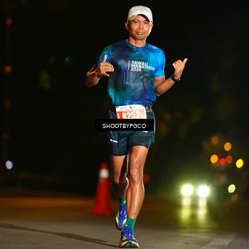 Runner Photo 4519603