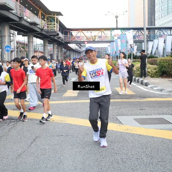Runner Photo 4520195