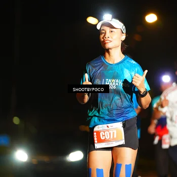 Runner Photo 4520222