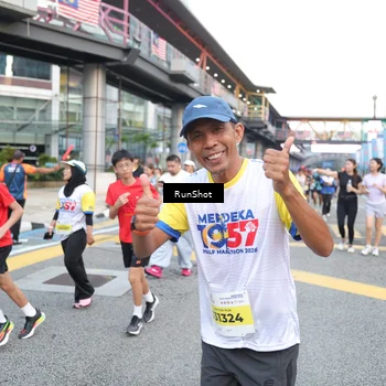 Runner Photo 4520320