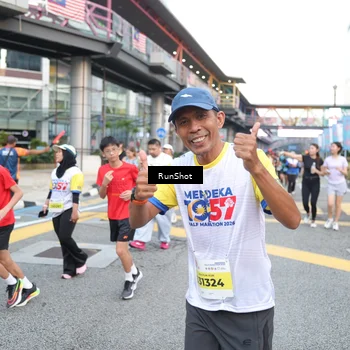 Runner Photo 4520322