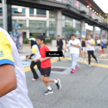 Runner Photo 4520453