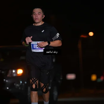 Runner Photo 4522638