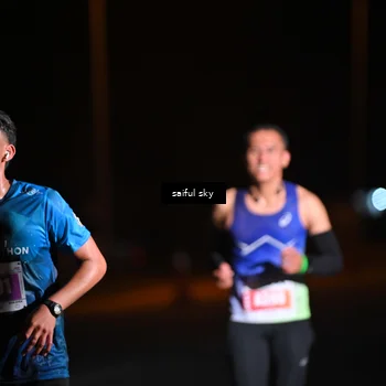 Runner Photo 4522723
