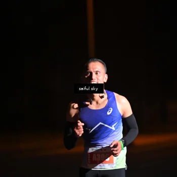 Runner Photo 4522726