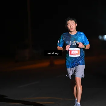 Runner Photo 4522779