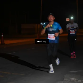 Runner Photo 4523036