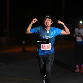Runner Photo 4523052
