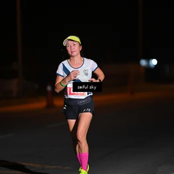 Runner Photo 4523094