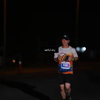 Runner Photo 4523183