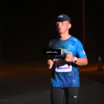 Runner Photo 4523244