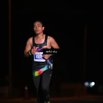Runner Photo 4523278