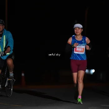 Runner Photo 4523287