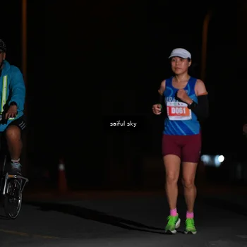 Runner Photo 4523294