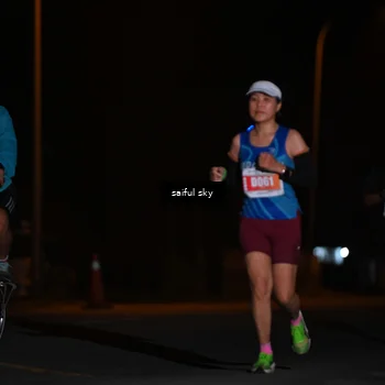 Runner Photo 4523295