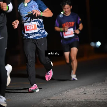 Runner Photo 4523365