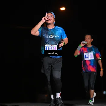 Runner Photo 4523408